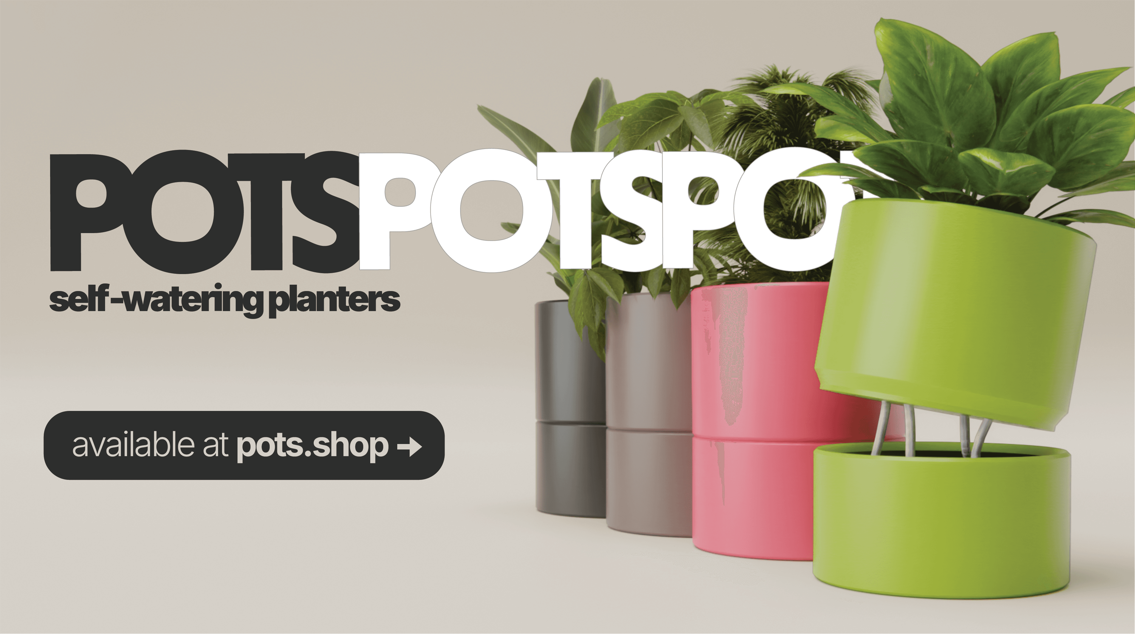 POTS self-watering planters - available at pots.shop